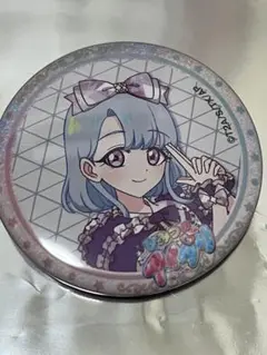 六堂える ときせんコーデ 缶バッジ コートダジュール ひみつのアイプリ カラオケ