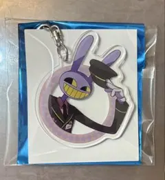 アメイジングデジタルサーカス ジャックス　アクキー アクリルキーホルダー　JAX