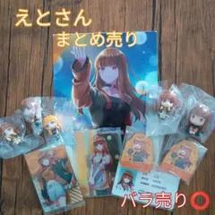 からぴちえとさんセット36個まとめ売り 2025年最新】からぴちえとさんの人気アイテム - メルカリ