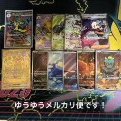 ポケカsr、arまとめ売り　引退品