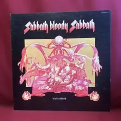 LPレコード♬ブラック•サバスⅤ「血まみれの安息日」BLACK SABBATH