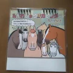 Item thumbnail for item d9c15885-ee75-462d-8180-349f613d1b60