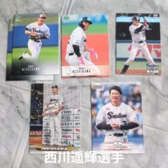 東京ヤクルトスワローズ　西川遥輝選手　カード6枚セット