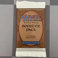 リバイズド　未開封 MTG（未開封パック）のカード販売・通販 | magi