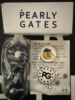 ボールマーカー