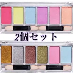 ミラーパウダー 6色2個セット ミラーネイル　チップ付き　メタリック　オーロラ