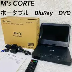 2025年最新】ダイニチ電子 ブルーレイプレーヤーの人気アイテム