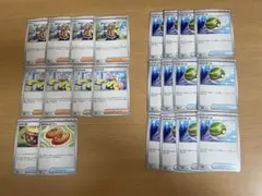 ポケモンカード 汎用カード まとめ売り