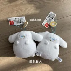 シナモロール ぷくぷく♪セリフ付きマスコット 2個セット　満腹