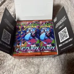 ポケモンカードゲーム インフェルノX 1BOX 外箱開封済　ペリペリ無し