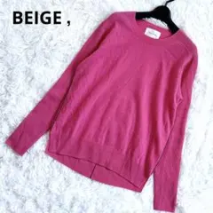 BEIGE, ベイジ ウールカシミヤ配色ラインクルーネックニット ピンクのサムネイル