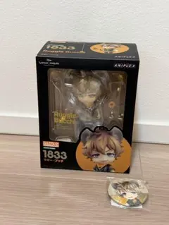 ツイステ サバナクロー寮　ラギー・ブッチ　ねんどろいど　特典あり