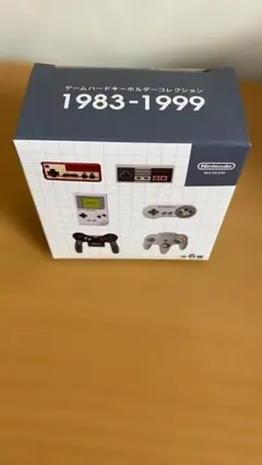 5*4様 任天堂 ゲームハードキーホルダーコレクション 1983-1999