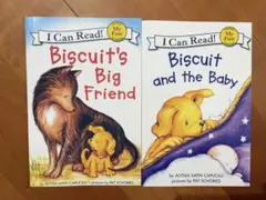 英語絵本 I can Read Biscuit 2冊セット