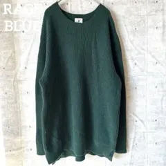 【ラージブルー】ニットセーター ラムウールブレンド、ゆったりサイズ