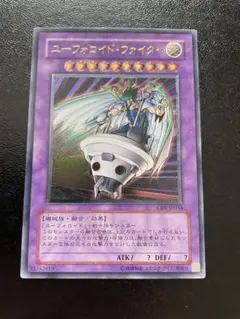 2025年最新】ユーフォロイド レリーフの人気アイテム - メルカリ