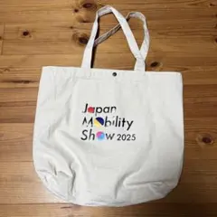 ジャパンモビリティショー 2025 トートバッグ エゴバッグ
