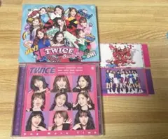 TWICEまとめ売り 2025年最新】twiceまとめ売りの人気アイテム - メルカリ