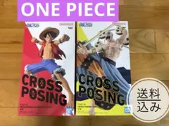 ONE PIECE CROSS POSING ルフィ エネル 2体セット