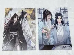 魔道祖師 公式茶屋 特典 クリアポスター MiMi - メルカリ