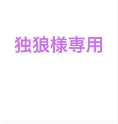 dasique デイジーク リップアンドチークパレット#02　ハートキーリング