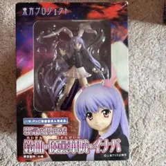 東方Project 鈴仙・優曇華院・イナバ フィギュア - メルカリ