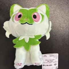 Item thumbnail for item be7b1bb9-fca8-43d2-9497-1fba039d5c27