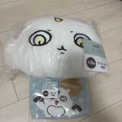 エニマイくじ　ちいかわ　あのこ　D賞