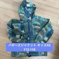 patagonia キッズ バギーズジャケットXS