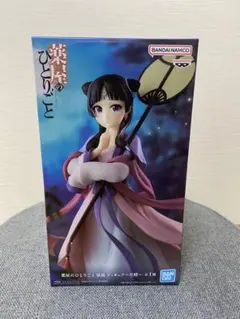 薬屋のひとりごと 猫猫 フィギュア 月精