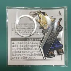 非売品　ファイナルファンタジー　リバース　クラウド ラバーキーホルダーほか　3点 ファイナルファンタジーVllリバース ラバーキーホルダー - メルカリ