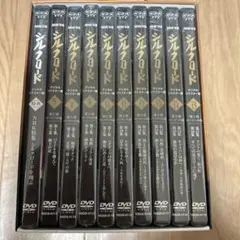 2025年最新】NHK特集 シルクロード DVDの人気アイテム - メルカリ