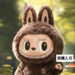 2025年最新】POPMART labubu zimomoの人気アイテム - メルカリ