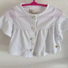 kate spade フリル袖ホワイトシャツ