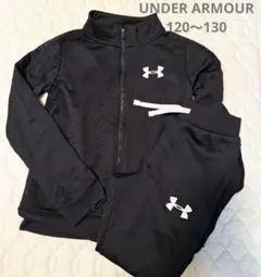 セットアップ 120