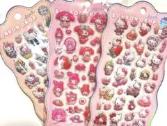 こちらのセットはラスト1点です！ ぷっくりシール　ぷくぷくシール　 3枚セット