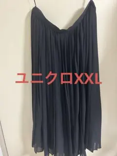 UNIQLO シフォンプリーツスカート ブラック XXL