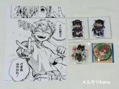 2026年最新】地縛少年花子くんまとめ売りの人気アイテム - メルカリ