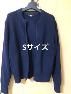 ジップ カーディガン