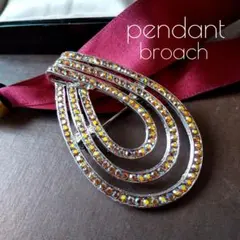 ヴィンテージ 雫型 ラインストーンブローチ オーロラ ドロップ ペンダント