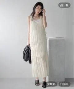 LOWRYSFARM クリンクルリボンノースリーブワンピース アイボリー
