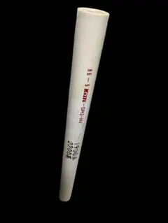 ミニ四駆 NSK国産高性能520zzボールベアリング1ロット(100個入り