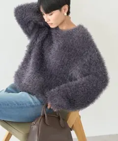 AMERICAN HOLIC シャギーニットプルオーバー チャコールグレー