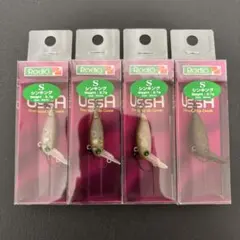 2025年最新】ウッサ オオツカの人気アイテム - メルカリ