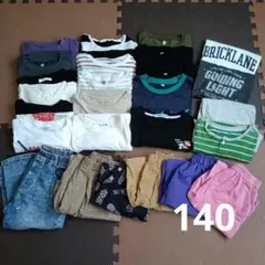 キッズ服セット Tシャツ パンツ 140　25点