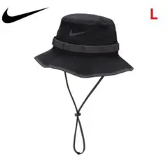 NIKE ナイキ バケットハット　ハット　帽子 サファリハット　アウトドア　L