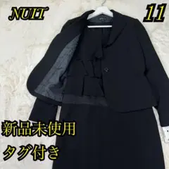新品未使用タグ付き✨N.U.I.T ブラックフォーマル スーツ セットアップ L