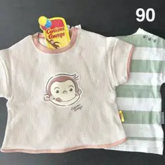 Curious George おさるのジョージ Tシャツ 90サイズ 2枚セット