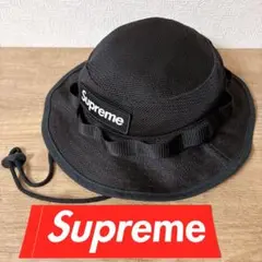 2025年最新】Supreme Military Boonieの人気アイテム - メルカリ