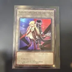 遊戯王限定トークン 閃刀姫 レイ ロゼ ×2枚 アニメジャパン 遊戯王 限定トークン 閃刀姫 レイ ロゼ - メルカリ